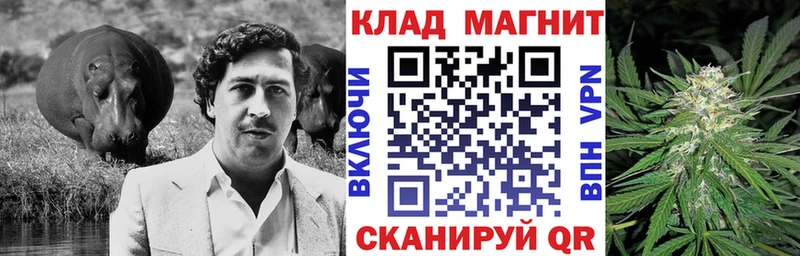 Сколько стоит Красный Сулин МЕТАМФЕТАМИН МЕФ ГАШИШ COCAIN