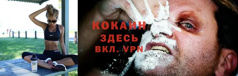 Купить наркотики Красный Сулин Канабис  Галлюциногенные грибы  MDMA  Мефедрон  Alpha-PVP  Гашиш 