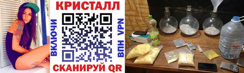 АМФ VHQ  Красный Сулин 