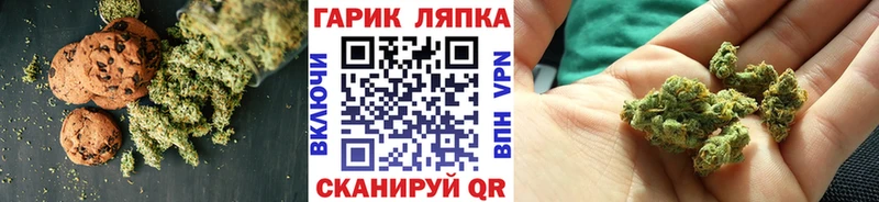 hydra tor  Красный Сулин  Cannafood марихуана 