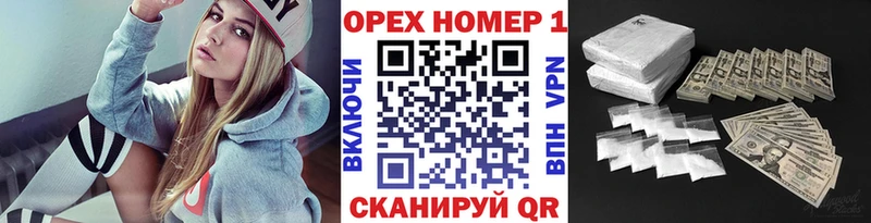 КОКАИН Эквадор  Красный Сулин 
