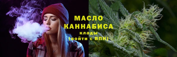 прущая мука Навашино