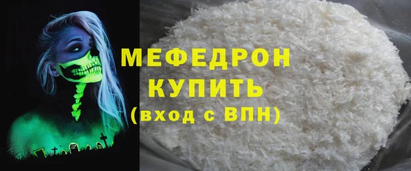 гашиш Нея