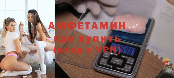 синтетический гашиш Нефтегорск