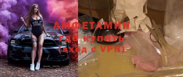 прущая мука Навашино