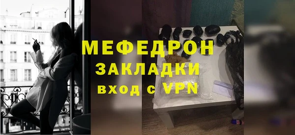гашиш Нея
