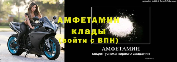 синтетический гашиш Нефтегорск