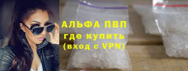 гашиш Нея