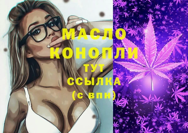 гашиш Нея