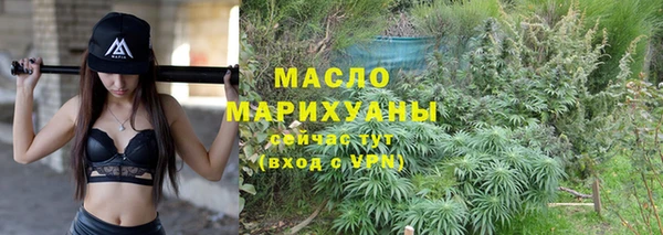 синтетический гашиш Нефтегорск