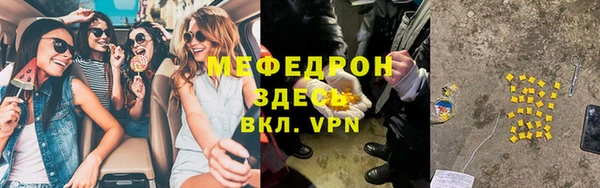 гашиш Нея