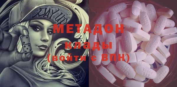 синтетический гашиш Нефтегорск