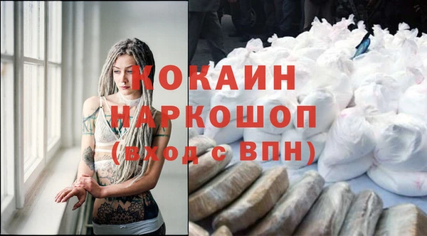 гашиш Нея