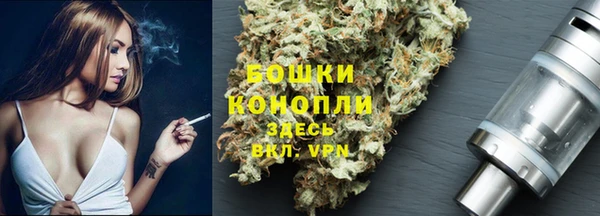 синтетический гашиш Нефтегорск