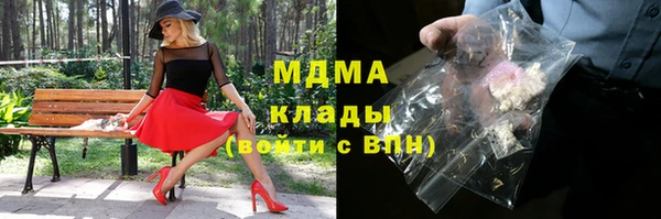 прущая мука Навашино