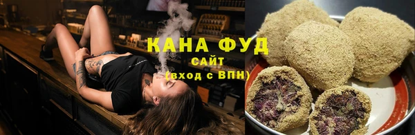 прущая мука Навашино