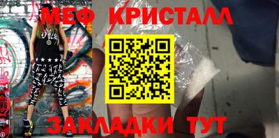 spice Донской