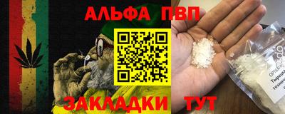 дмт Донецк