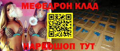 дмт Донецк