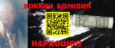 дмт Донецк