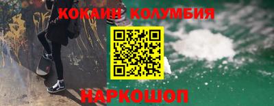 дурь Бузулук