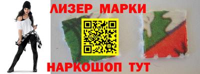 spice Донской