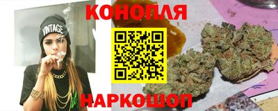 PSILOCYBIN Дубна