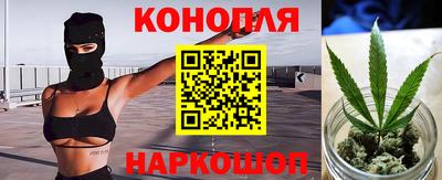 дурь Бузулук