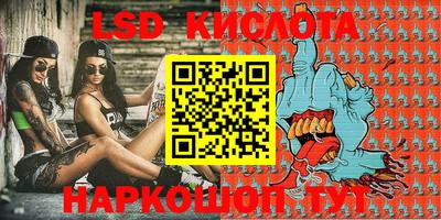 дурь Бузулук