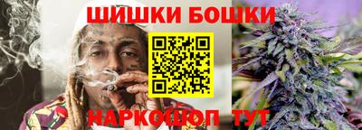 spice Донской