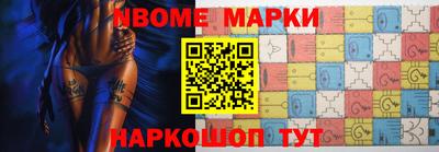 дурь Бузулук