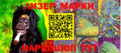 хмурый Заволжье