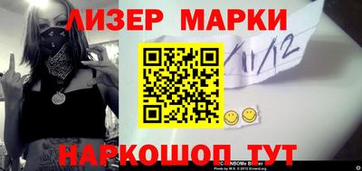 экстази Бугуруслан