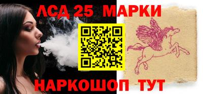 экстази Бугуруслан