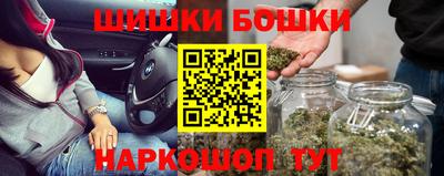 дмт Донецк
