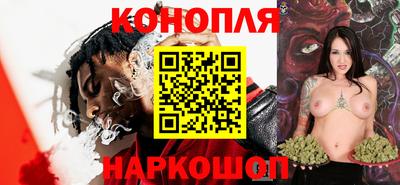 spice Донской