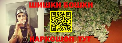 spice Донской