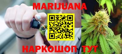 PSILOCYBIN Дубна