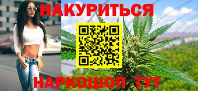 героин Заводоуковск