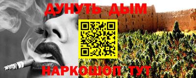 дмт Донецк