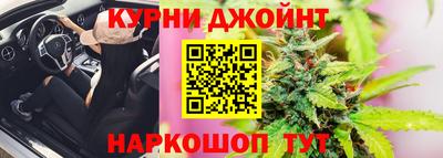 PSILOCYBIN Дубна