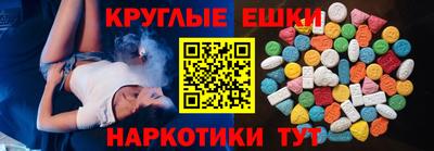 дмт Донецк