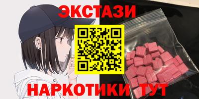 МДПВ Жуковский