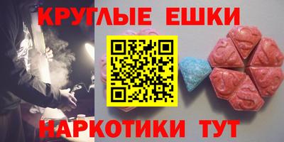 дмт Донецк