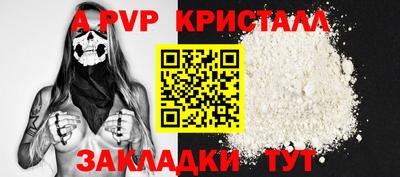 кокаин перу Азнакаево