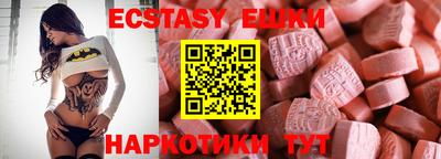 spice Донской