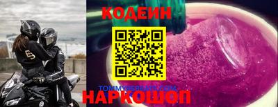дмт Донецк
