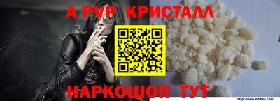 дмт Донецк