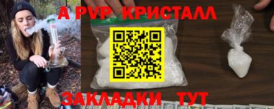 дмт Донецк