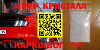 дмт Донецк